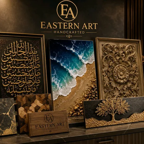 Design and manufacture of decorative products